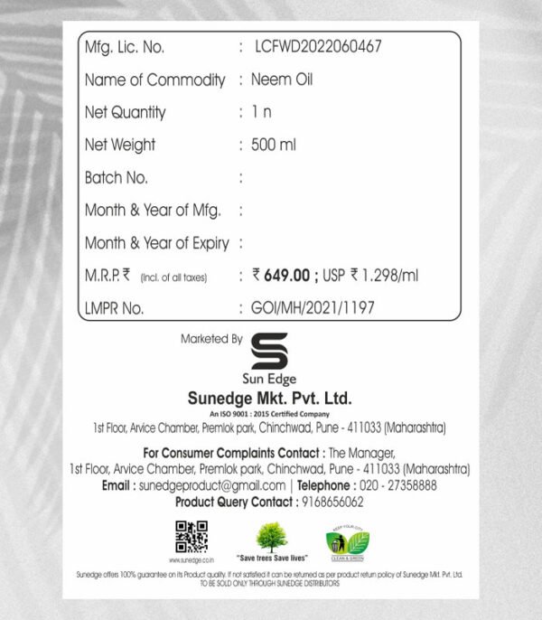 Neem Oil Mrp